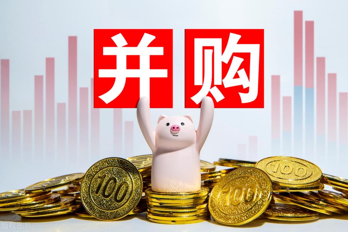 并购重组市值管理(并购重组后能涨多少)白山市