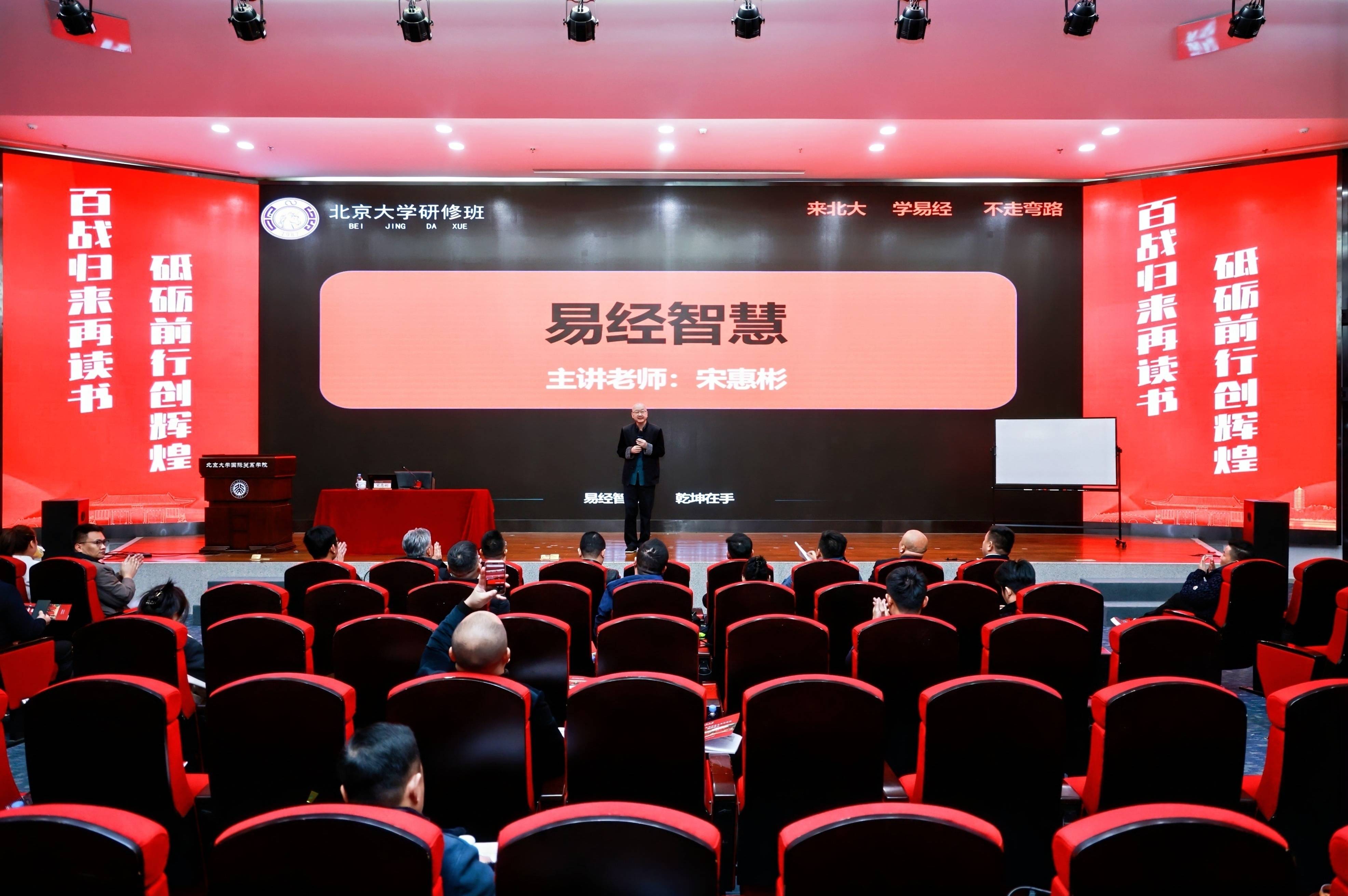家族企业传承咨询(家族企业顺利传承下去的方式)白山市