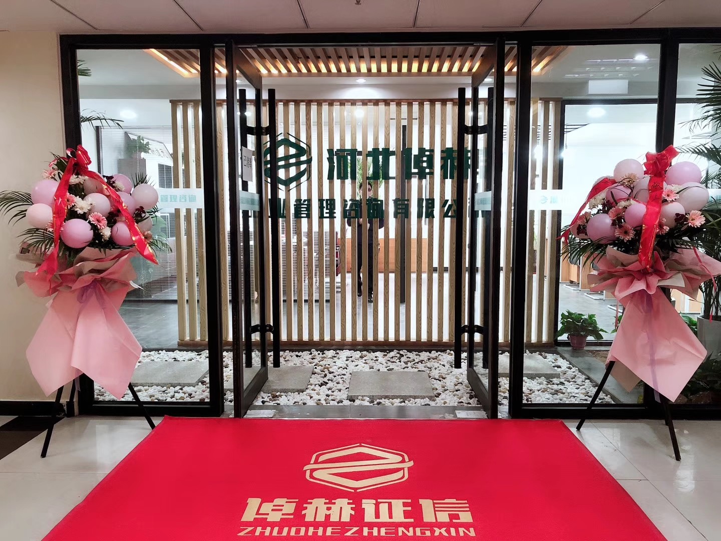 融资顾问咨询公司(融资顾问咨询公司排名)白山市